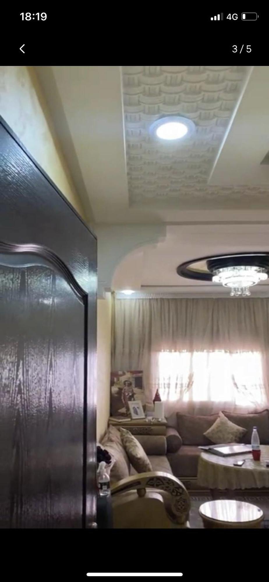 Hay Salam Apartment Agadir
